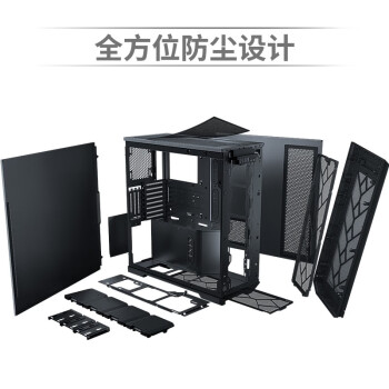 PHANTEKS追风者620PC 双路服务器工作站电脑机箱(Nas多硬盘位SSI-EEB主板/双电源/4090厚显卡typ-c)