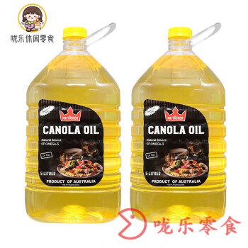 canola oil价格报价行情- 京东