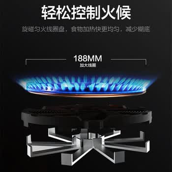 美的（Midea）电磁炉 匀火一体面板4D防水全触摸屏定时预约2200W家用 黑色  CCL2203A 