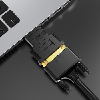 胜为  HDMI公转DVI母转接头 HDMI转DVI24+5/DVI-I转换头 笔记本机PS4连接显示器 DA-401B