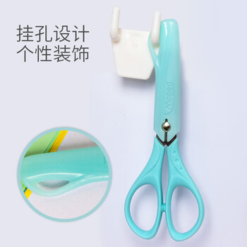 马培德（Maped）儿童护套剪刀 学生美工小剪刀 幼儿园手工DIY安全剪纸圆头创意小剪子 12cm带护套463042CH绿色