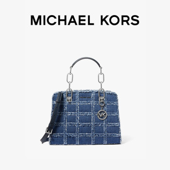 michael kors cynthia价格报价行情- 京东