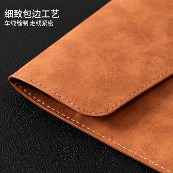 信发 TRNFA TN-8801D 经典A4商务办公会议文件袋PU仿皮质单层防水大容量磁吸锁扣收纳包档案袋