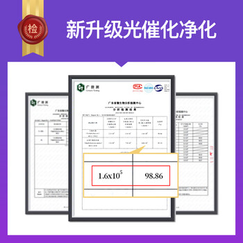 最新松井SJ-205E除湿机测评揭秘：超乎想象的体验！