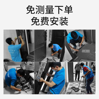 TCLK6F指纹锁的性能表现怎么样?让你惊叹不已!