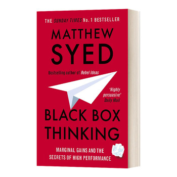 英文原版black Box Thinking 黑匣子思维我们如何更理性地犯错马修 萨伊德英文版进口英语原版书籍 摘要书评试读 京东图书
