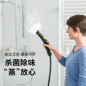 KARCHER sc5蒸汽拖把质量深度解析：质量烂不烂，水箱盖如何打开？-图片6