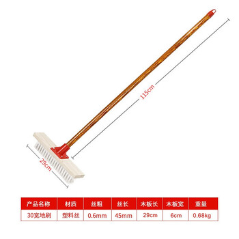 喜润家硬毛地刷卫生间厨房洗地刷厕所清洁刷瓷砖水泥地板刷地毯刷刷青苔 喜润家硬毛地刷卫生间厨房洗地刷厕所清洁刷瓷砖水泥地板刷地毯刷刷青苔