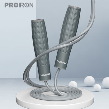 PROIRON普力艾 跳绳双负重体能训练成年人专用加粗加重训练绳 灰色