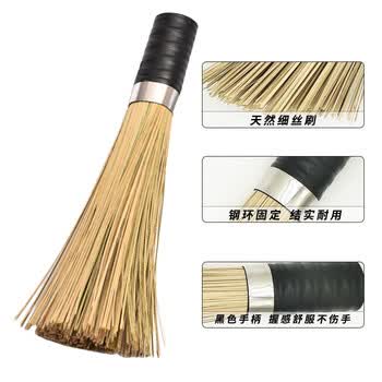 梦庭 竹锅刷大号 纯天然老式炊帚竹制洗锅刷 家用厨房清洁灶台竹刷子