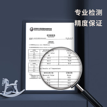 得力(deli)台挂两用家用室内温度计 免电池大表盘温湿度计老人婴儿儿童礼物生日礼品 小号 得力(deli)台挂两用家用室内温度计 免电池大表盘温湿度计老人婴儿儿童礼物生日礼品 小号