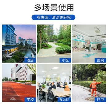 惠造物业垃圾袋黑120*140cm50只双面3丝特加厚特大超大号酒店商用批发