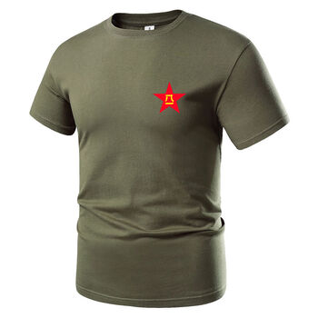 八一建军节穿的衣服夏季迷彩短袖t恤男军迷宽松圆领半袖中国风男军