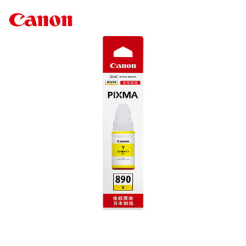 佳能(Canon)GI-890 Y 黄色墨水瓶(适用G4810/G4800/G3812/G3810/G3800/G2811/G2810/G2800/G1810/G1800) 佳能(Canon)GI-890 Y 黄色墨水瓶(适用G4810/G4800/G3812/G3810/G3800/G2811/G2810/G2800/G1810/G1800)