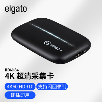 Elgato HD60 S+采集卡4K60环出1080P60直播录制HDR10/Switch/PS5【图片 