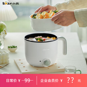 鍋 調理器具 日本初の | elcapitantacosymariscos.com