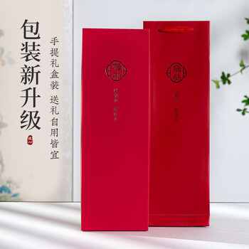 梅林笔庄水写布套装米字格毛笔字帖水写练字布书法万次水洗布加厚仿宣初学者练字专用水写布礼盒套装7件套