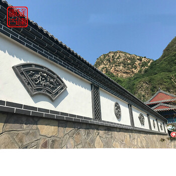 中式仿古砖雕 庭院青砖浮雕影壁墙照壁1.2m扇形梅兰竹菊礼品