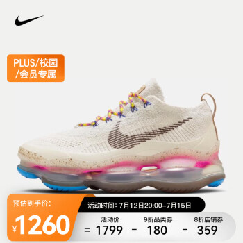 mrl996fk品牌及商品- 京东