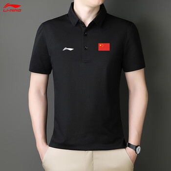 李宁中国运动polo衫男士短袖2023夏国旗款翻领速干休闲t恤衫女 灰绿