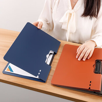 天色 A4文件夹板横式折页板夹 会议夹秘书夹资料夹试卷夹签字签约呈阅夹 办公用品 TS-10001 深邃蓝