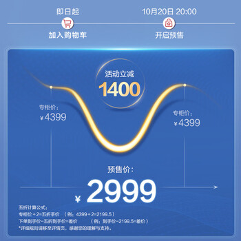 飞利浦指纹锁ddl701和9100（飞利浦708指纹锁怎样,评测感受）