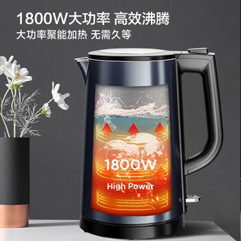 苏泊尔（SUPOR）家用多功能电热壶烧水壶 炫酷彩钢防烫保温全钢无缝内胆电水壶 1.7L容量 SW-17S36A