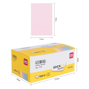 得力(deli)12本彩色便利贴粘性便签纸 76*51mm备忘留言纸/记事贴/N次贴办公用品 7155 wm 得力(deli)12本彩色便利贴粘性便签纸 76*51mm备忘留言纸/记事贴/N次贴办公用品 7155 wm