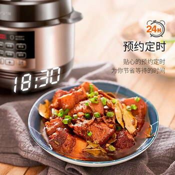 九阳Y-50C81S电压力锅靠谱吗？使用反馈如何