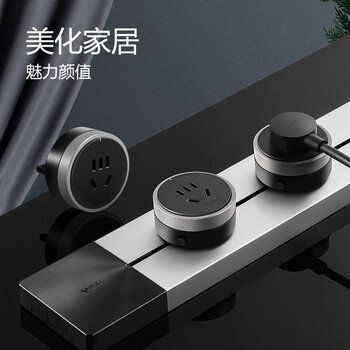 公牛（BULL）轨道插座/插线板/插排/排插/接线板/拖线板 五孔适配器GN-GS10 银色