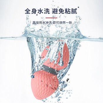 PROIRON普力艾 花生筋膜球足底按摩球颈膜球瑜伽滚背神器 鸟巢纹款粉色 PROIRON普力艾 花生筋膜球足底按摩球颈膜球瑜伽滚背神器 鸟巢纹款粉色