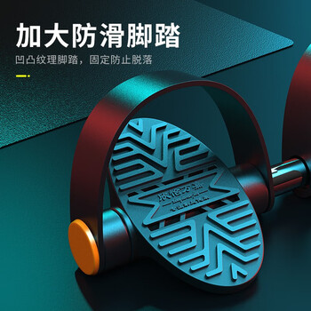 欣怡万嘉 拉力器弹力带弹力绳拉力带健身器材脚蹬仰卧起坐辅助器 欣怡万嘉 拉力器弹力带弹力绳拉力带健身器材脚蹬仰卧起坐辅助器