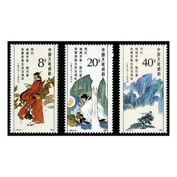 閲覧数63】旅客関係単行規程集 〇60 昭和60年6月1日現行（国鉄が