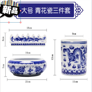 古美術 景德鎮 人民瓷廠 筆筒 青花花纹笔筒 古美術 景德鎮 人民瓷廠 筆筒 青花花纹笔筒 景德镇青花瓷毛笔筒