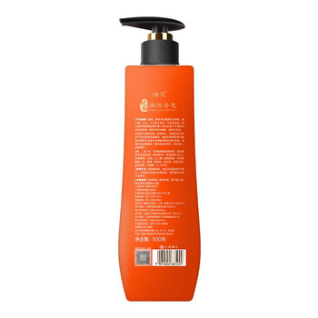 蜂花香皂沐浴香体挑战72小时持久留香液体液滋润洗澡500g 蜂花香皂沐浴香体挑战72小时持久留香液体液滋润洗澡500g