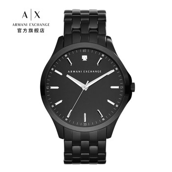 armani ax2159
