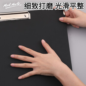 蒙玛特(Mont Marte)速写板 素描画板6k儿童美术速写夹铅笔炭笔绘画板学生初学者写生画板画画板B-HJ-010 速写 马克笔绘画 蒙玛特(Mont Marte)速写板 素描画板6k儿童美术速写夹铅笔炭笔绘画板学生初学者写生画板画画板B-HJ-010 速写 马克笔绘画