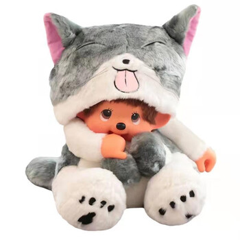 蒙奇奇可爱动物摆件大玩偶儿童毛绒玩具公仔婚礼娃娃宝宝生日礼品定制款起司猫45cm 图片价格品牌报价 京东