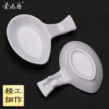 【全网低价,真便宜直播间】蒙玛特宣青系列 墨蝶单个装 墨水水蝶学生书法练习墨池带毛笔笔搁砚台 陶瓷墨汁墨水盘MCCA3003 【全网低价,真便宜直播间】蒙玛特宣青系列 墨蝶单个装 墨水水蝶学生书法练习墨池带毛笔笔搁砚台 陶瓷墨汁墨水盘MCCA3003