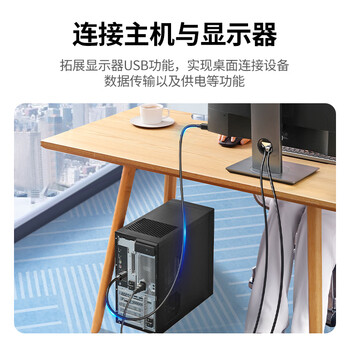 绿联USB3.0打印机方口数据连接线 AM/BM 显示器上行线硬盘盒线适用惠普佳能爱普生戴尔打印线1米30753