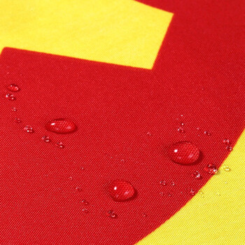 齐心(Comix) 中国党旗涤纶疏水面料室内户外 五号党旗5号  (64*96CM)  中国红 B1040