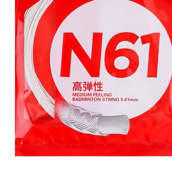 李宁（LI-NING）羽毛球拍线耐打反弹AXJS006 N61（颜色随机）