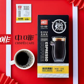 中啡（ZHONGFEI）意式特浓60袋 120g 高端精品速溶黑咖啡 云南普洱小粒咖啡