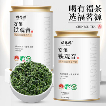福茗源茶叶 安溪铁观音乌龙茶 兰花香特级2025新茶罐装180g茶叶自己喝