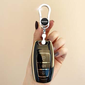 适用哈弗h6coupe酷派141516171819款h2汽车遥控扣壳钥匙包套哈弗c款