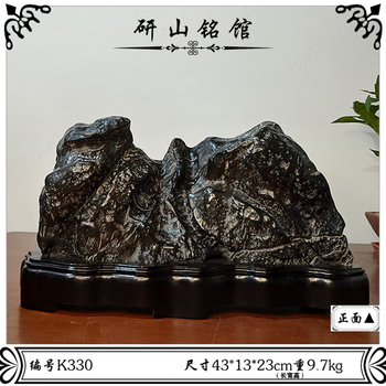 精品灵璧石价格报价行情- 京东