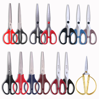 晨光（M&G）【1把装/180mm/随机颜色】剪刀学生手工剪纸刀办公用品不锈钢中号剪刀家用裁缝修剪花艺ASS91467