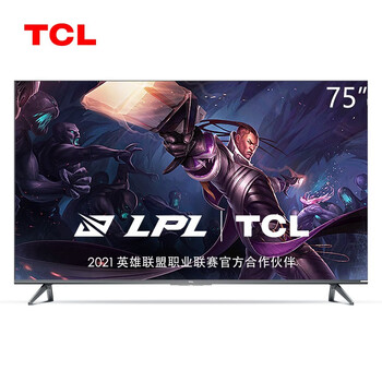 TCL 75Q10