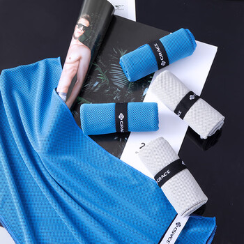 洁丽雅（Grace）凉感运动抗菌毛巾健身房男女成人速干吸汗跑步手腕面巾单条装