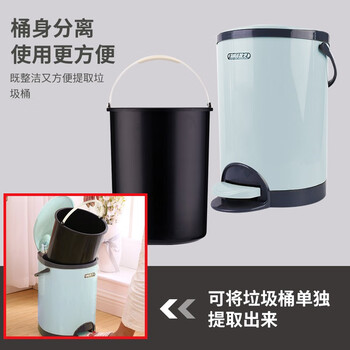 天章(TANGO)垃圾桶家用带盖厕所卫生间筒脚踏式大容量8.5L客厅轻奢厨房办公室商用 圆形脚踏垃圾桶(有桶) 天章(TANGO)垃圾桶家用带盖厕所卫生间筒脚踏式大容量8.5L客厅轻奢厨房办公室商用 圆形脚踏垃圾桶(有桶)